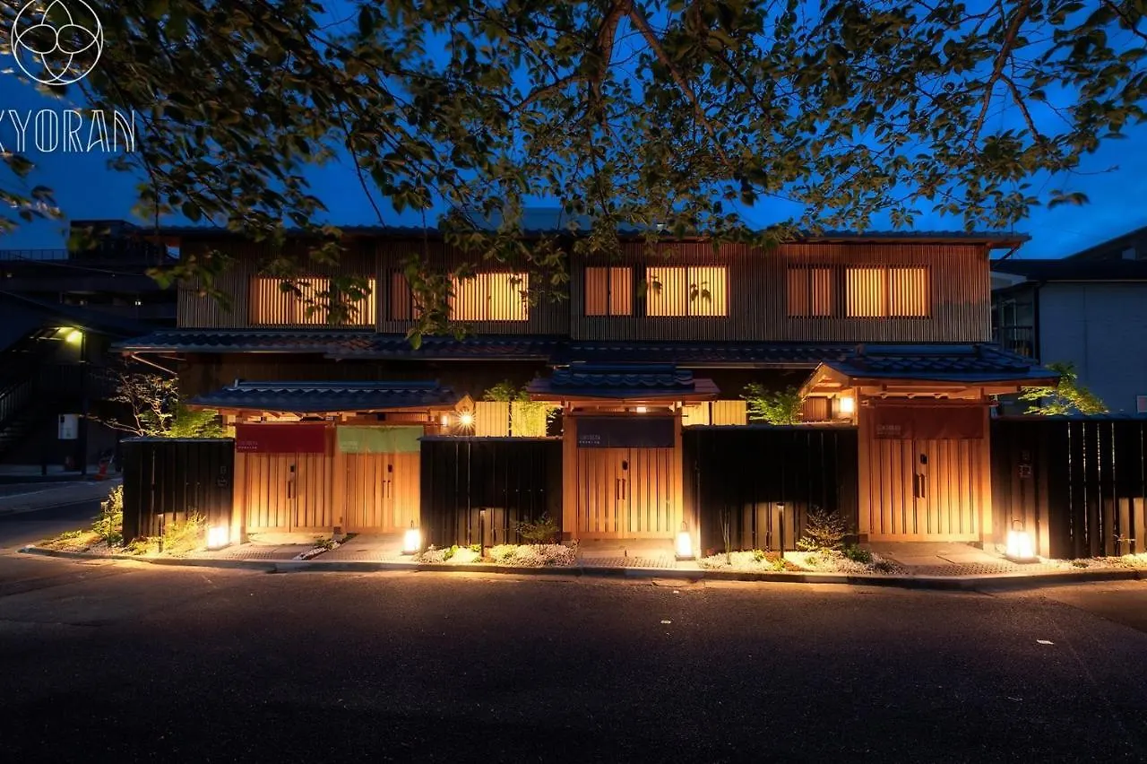 Seseragi-An Ran - Vacation Stay 44815V location