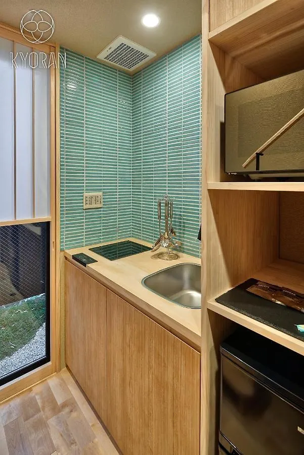 Seseragi-An Ran - Vacation Stay 44815V Kyoto 0*,