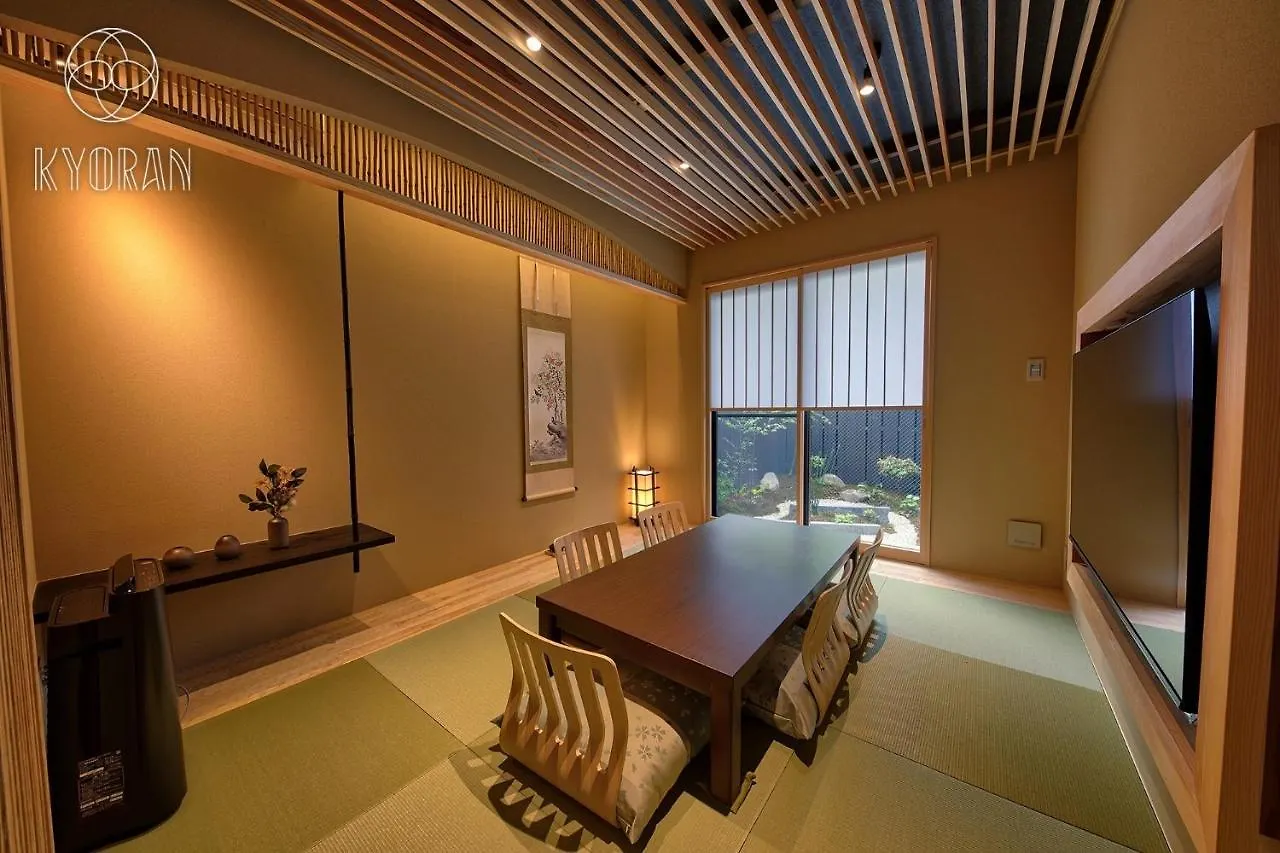 Seseragi-An Ran - Vacation Stay 44815V Kyoto 0*,  Japan