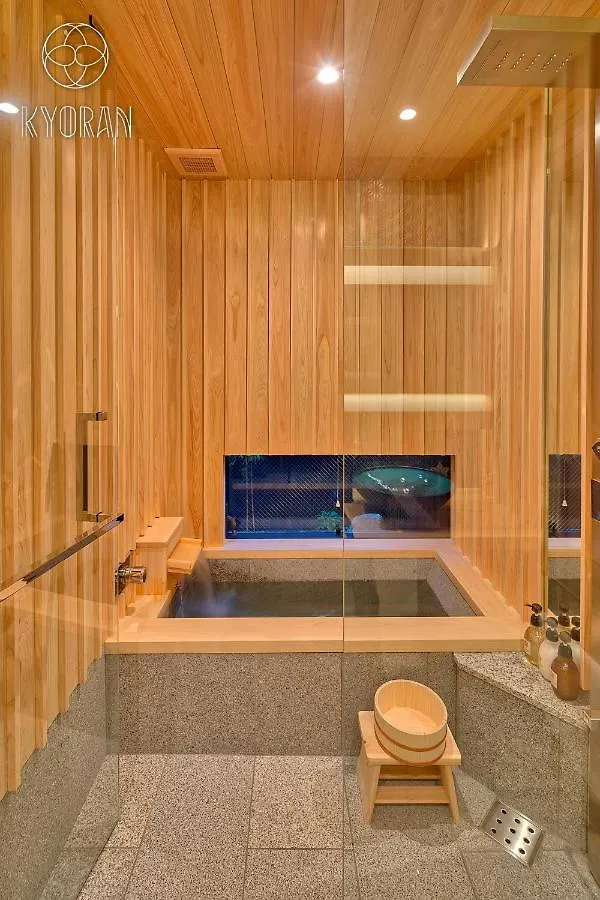 Seseragi-An Ran - Vacation Stay 44815V Kyoto Holiday home