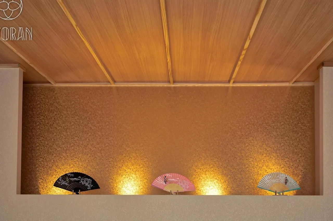 Seseragi-An Ran - Vacation Stay 44815V Kyoto 0*,
