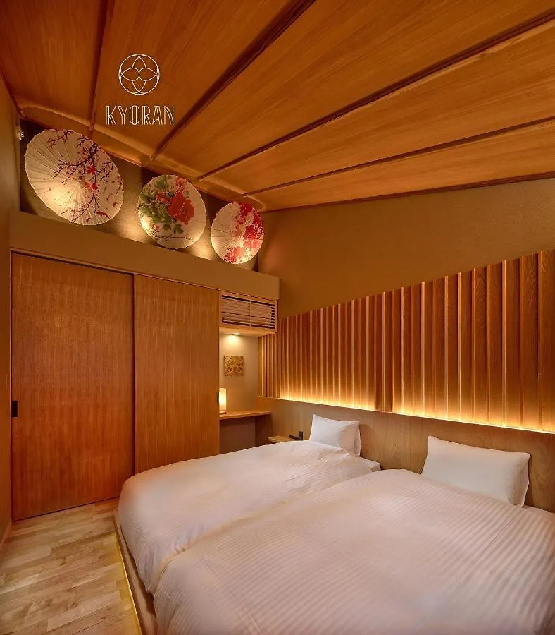 Holiday home Seseragi-An Ran - Vacation Stay 44815V Kyoto Japan
