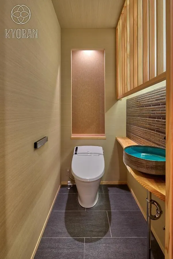 Seseragi-An Ran - Vacation Stay 44815V Kyoto Holiday home