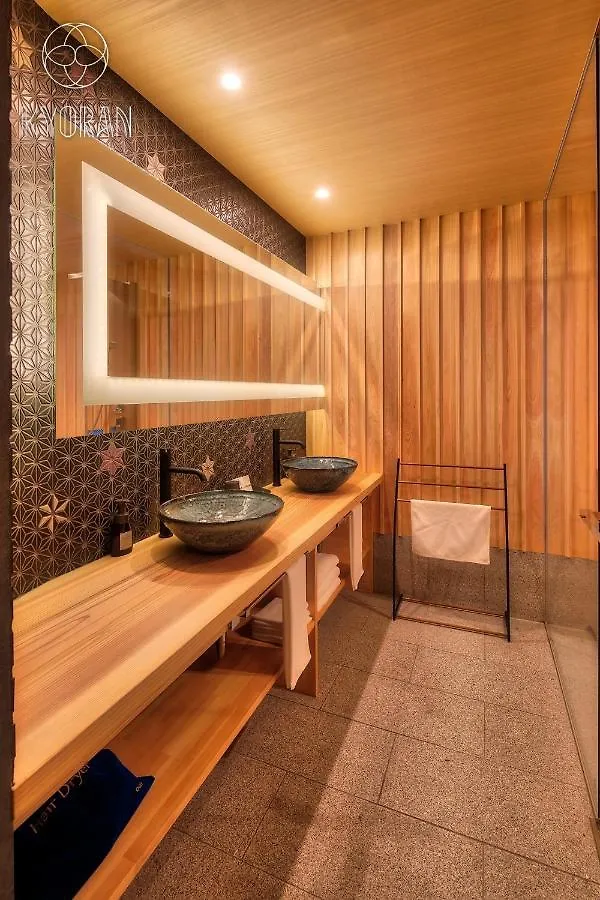 Holiday home Seseragi-An Ran - Vacation Stay 44815V Kyoto