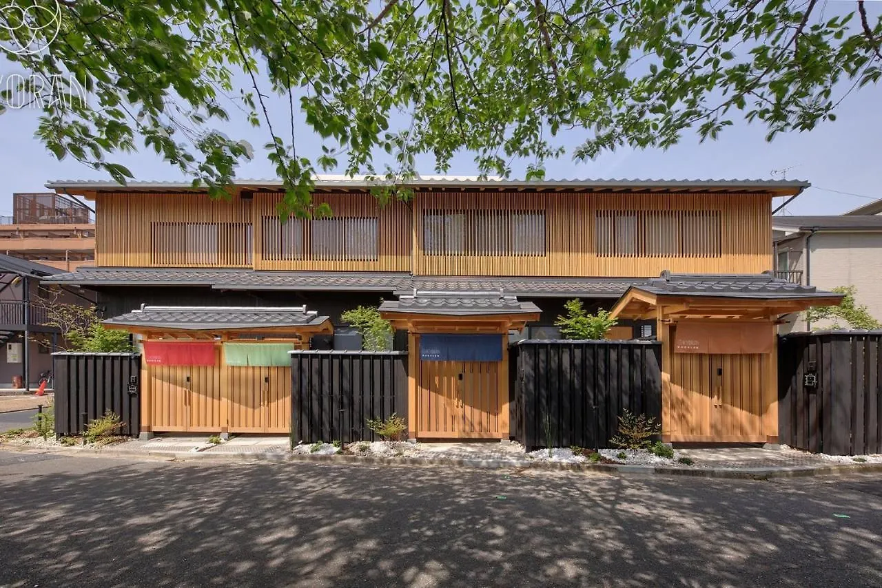 Seseragi-An Ran - Vacation Stay 44815V Kyoto Japan