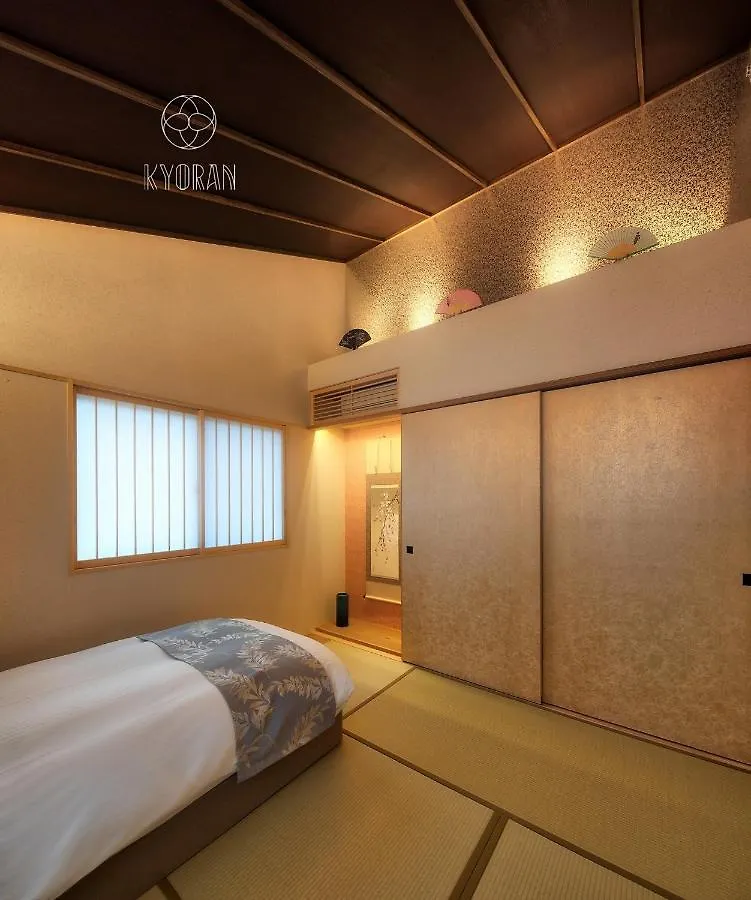 Holiday home Seseragi-An Ran - Vacation Stay 44815V Kyoto