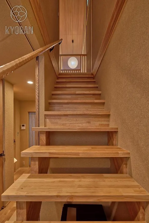 Seseragi-An Ran - Vacation Stay 44815V Kyoto