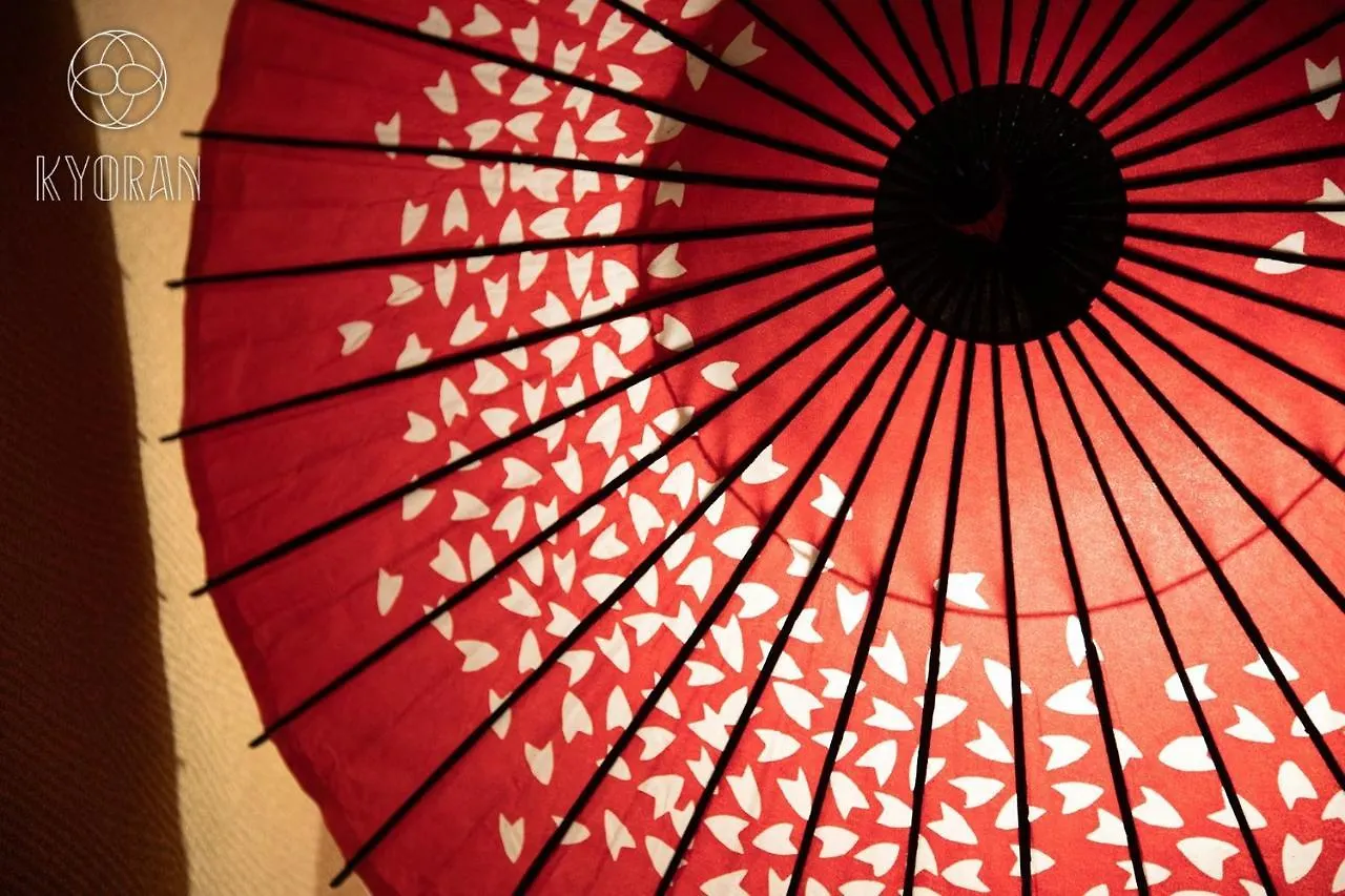 Seseragi-An Ran - Vacation Stay 44815V Kyoto 0*,  Japan